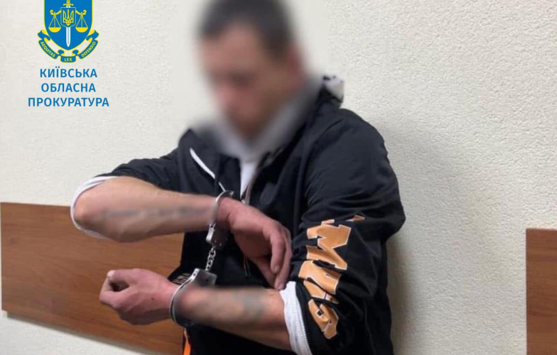 До 15 років ув’язнення засуджено подружжя