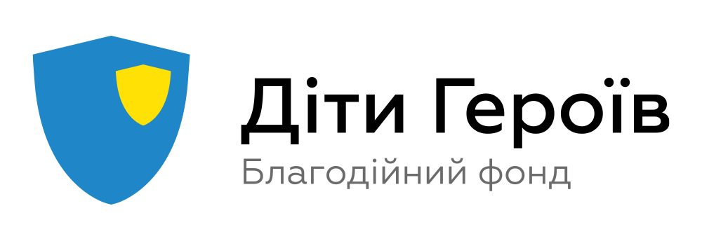 dity geroiv