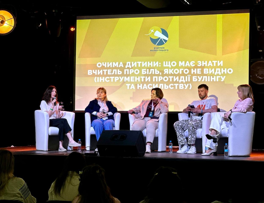 Education as a space of safety: Child Rescue’s participation in Ukraine’s largest educational festival