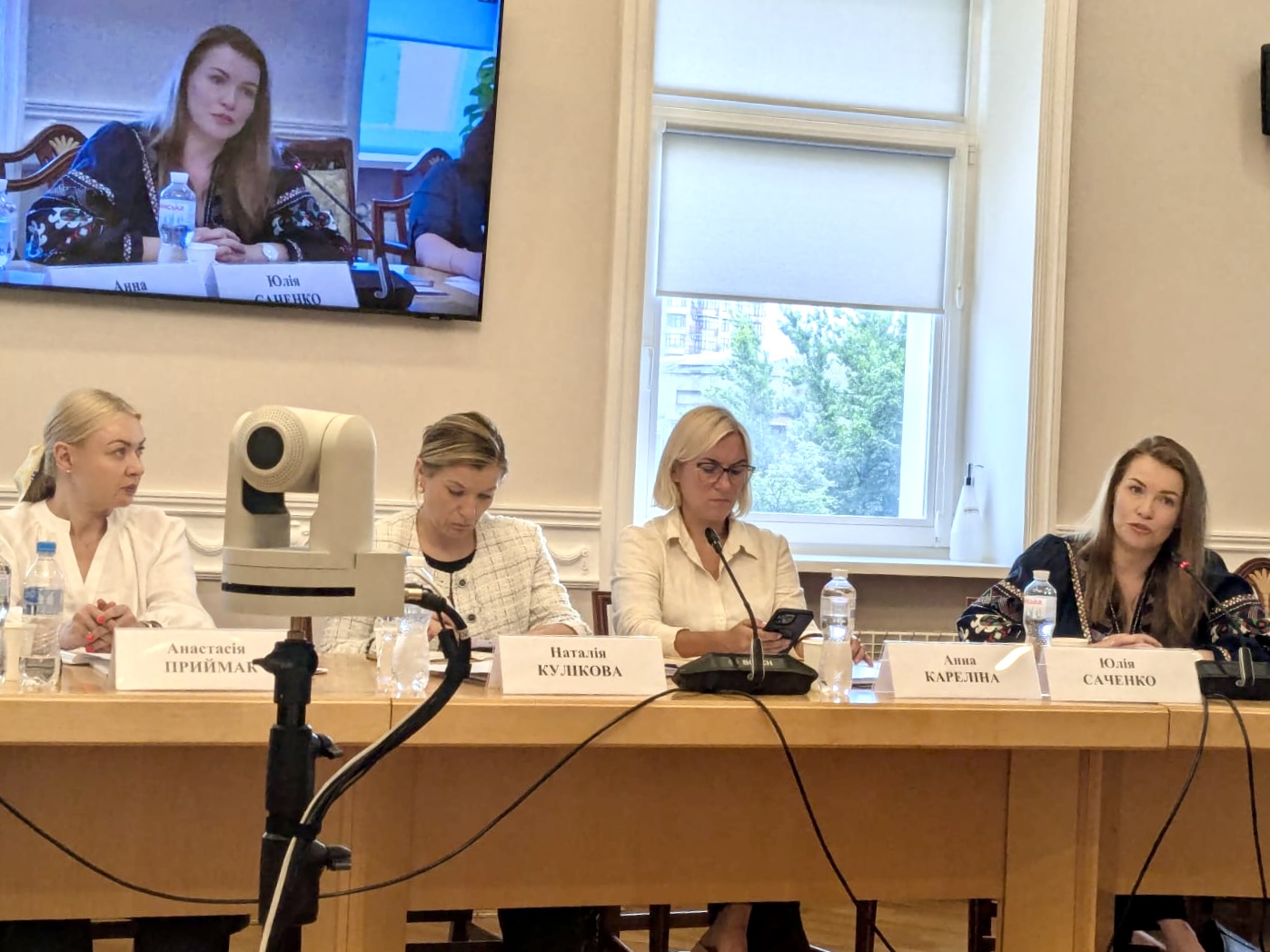 Participation in the dialogue platform “Human Trafficking: Life Is Fragile, But We Are Near”